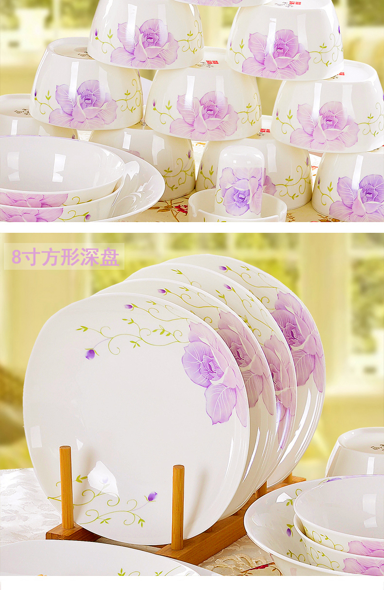 Dishes suit household combination of European jingdezhen ipads porcelain tableware Dishes chopsticks Chinese ceramic bowl Dishes for dinner
