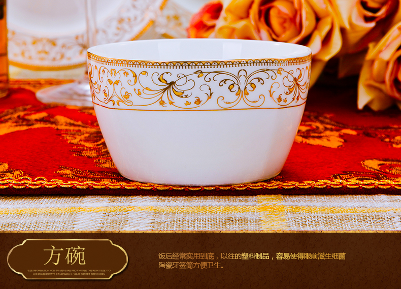 Dishes suit household jingdezhen European - style ipads porcelain tableware ceramics dinner set bowl chopsticks plate combination of Chinese style