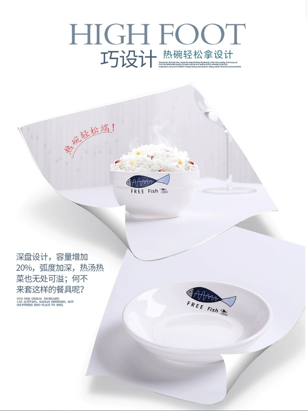 Chẳng hạn như nước cá miễn phí để phù hợp với bộ đĩa gốm sứ gia đình ăn bát đĩa bát đĩa bát dao kéo kết hợp - Đồ ăn tối