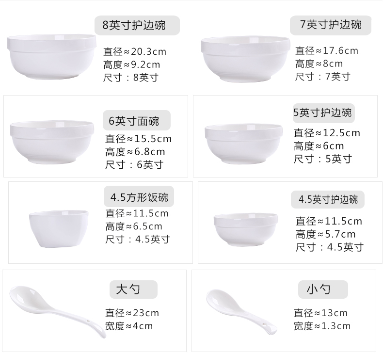 Bộ đồ ăn gia đình màu trắng tinh khiết Bộ đồ ăn bằng gốm bát tô bát đĩa bát đĩa bát cá tấm kết hợp bộ đồ ăn đĩa giấy dùng 1 lần