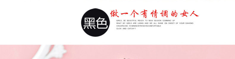 Peignoir jeunesse N61MH50 - Ref 593665 Image 23