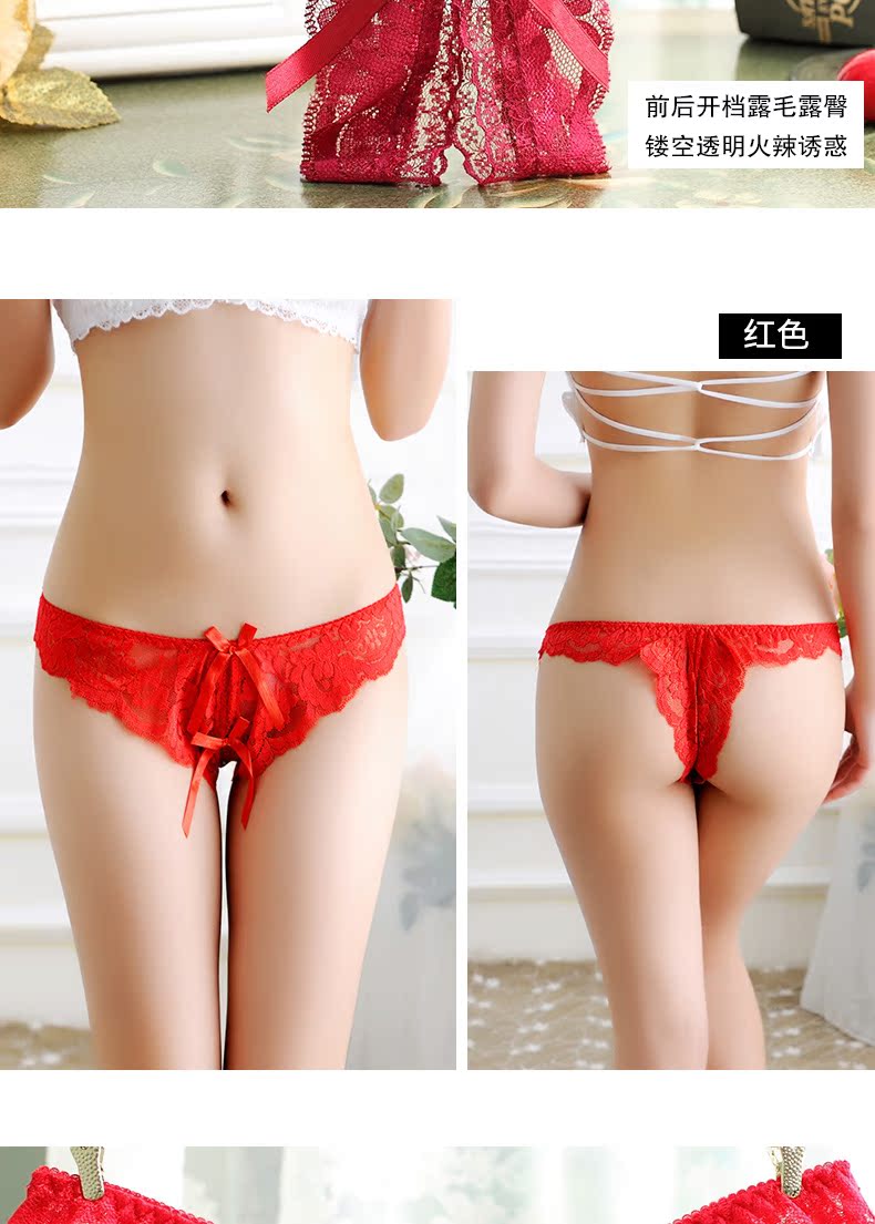Quần áo gợi cảm của người đàn ông đồ lót nữ mùa hè vải ren trong suốt căng không có dấu vết eo thấp gợi cảm quyến rũ T quần quần lót cạp cao