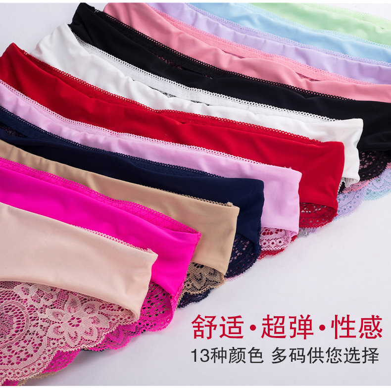 Slip jeunesse AFY98ZB18QX en nylon - Ref 639794 Image 13