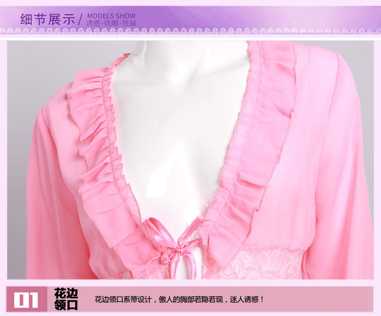 Peignoir jeunesse N61MH65 - Ref 591431 Image 22