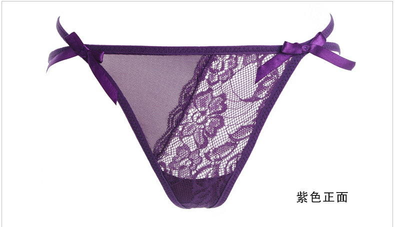 Slip jeunesse N20ZB77 en nylon - Ref 650138 Image 22