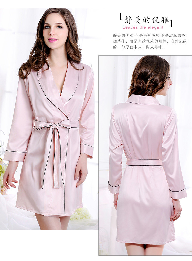 Peignoir jeunesse QDD6155 - Ref 588919 Image 20