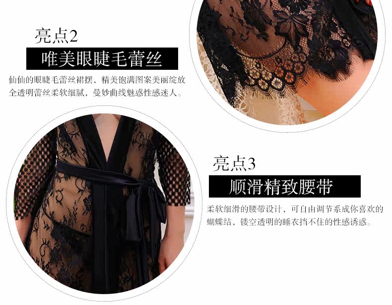 Peignoir jeunesse WL51ZB18QX - Ref 593740 Image 9