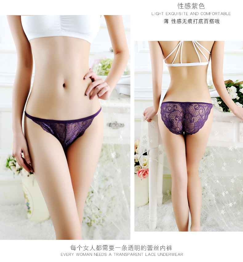 Slip jeunesse QZ20ZB11QX en nylon - Ref 652824 Image 14