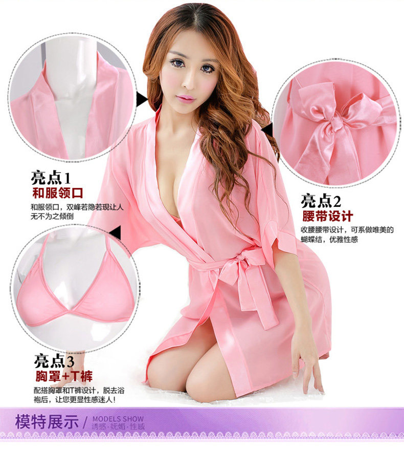 Peignoir jeunesse N61MH50 - Ref 593665 Image 9