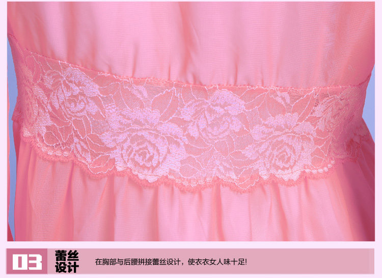 Peignoir jeunesse N61MH65 - Ref 591431 Image 24