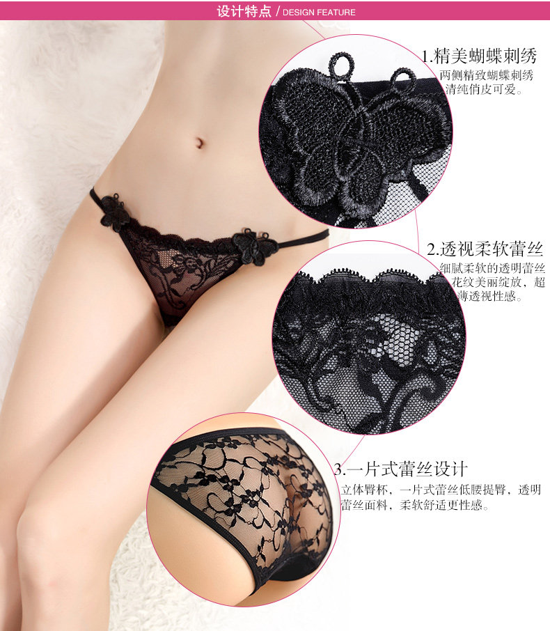 Slip jeunesse T12QZ01 - Ref 651513 Image 8