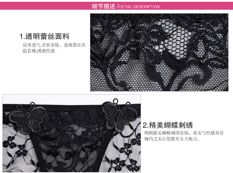 Slip jeunesse T12QZ01 - Ref 651513 Image 51