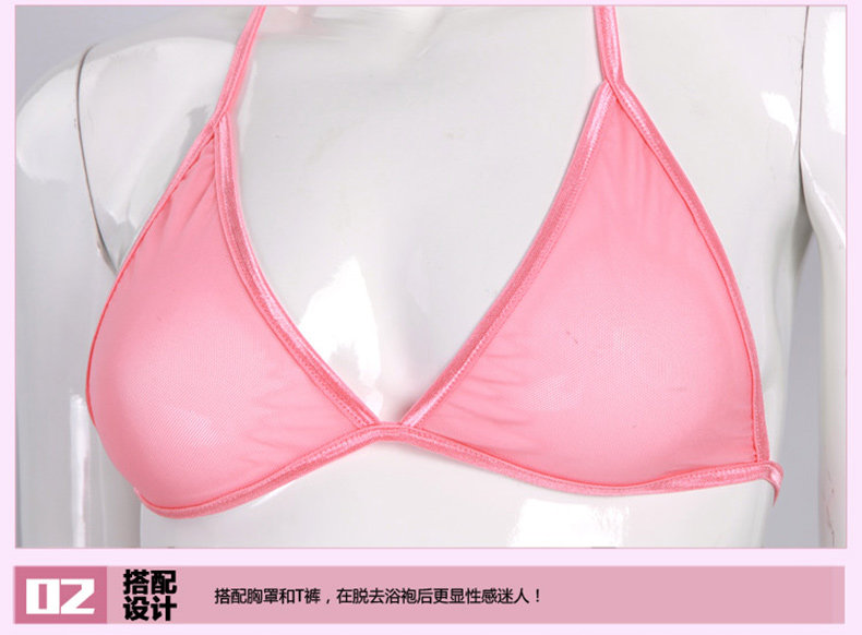 Peignoir jeunesse N61MH50 - Ref 593665 Image 32