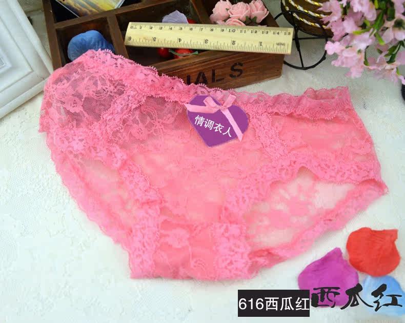 Slip jeunesse N11KK36 en nylon - Ref 644845 Image 22