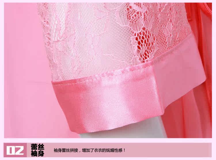 Peignoir jeunesse N61MH68 - Ref 592098 Image 19