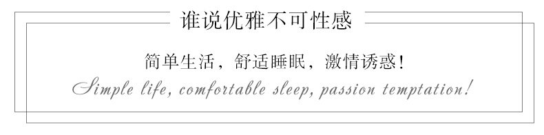 Peignoir jeunesse QDD6155 - Ref 588919 Image 8