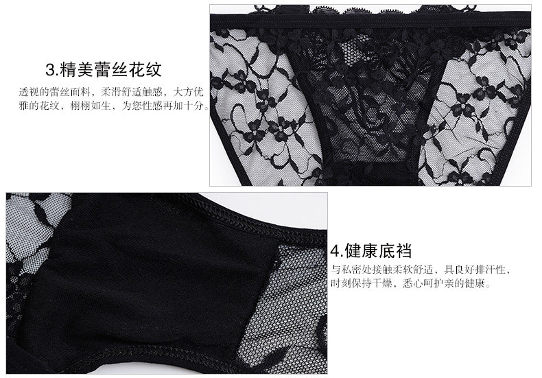 Slip jeunesse T12QZ01 - Ref 651513 Image 52