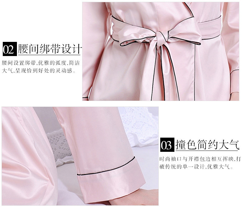 Peignoir jeunesse QDD6155 - Ref 588919 Image 26