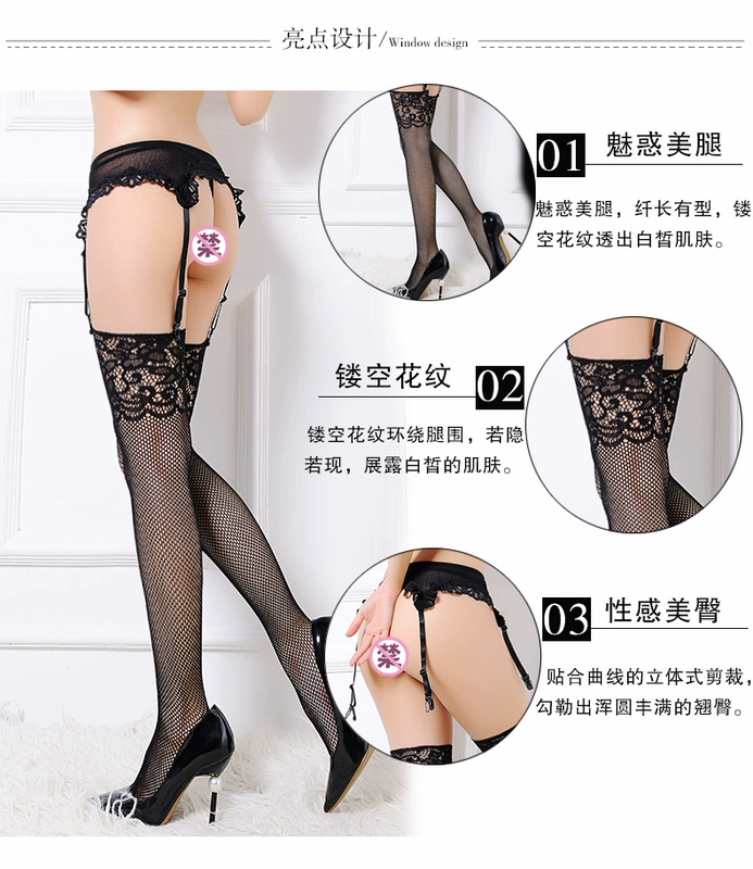 Quần áo sexy ren garter Nhật Bản fish net vớ hollow garter phù hợp với vớ sexy đồ lót nữ trong suốt