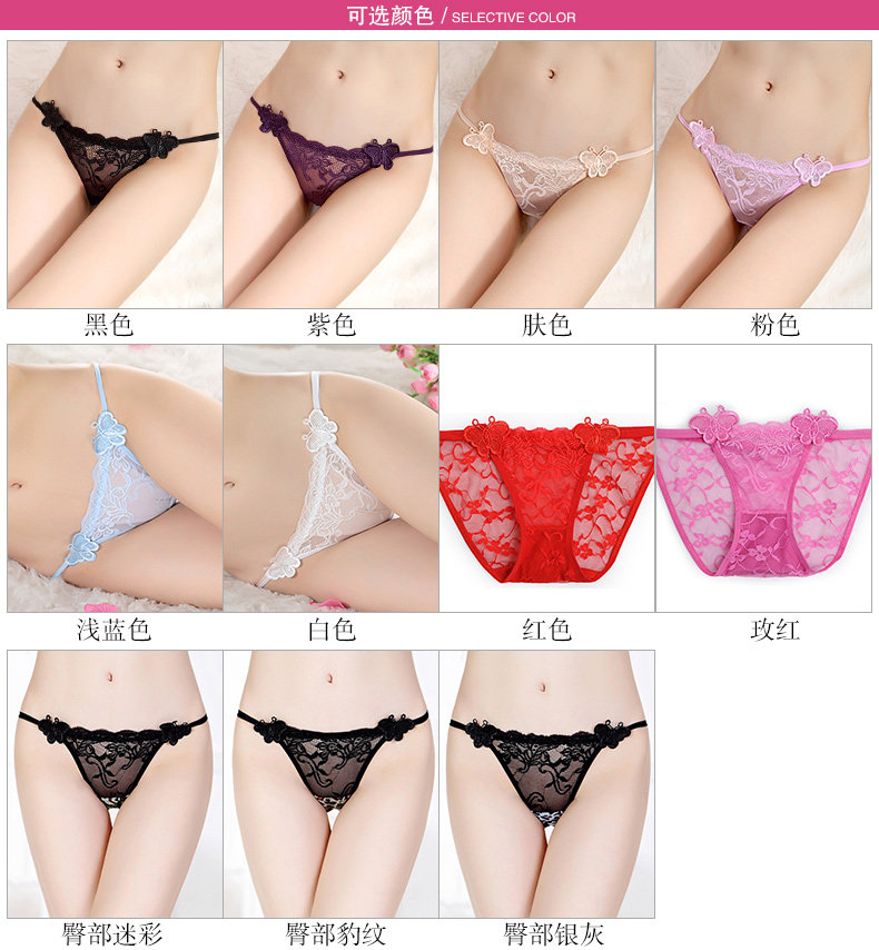 Slip jeunesse T12QZ01 - Ref 651513 Image 9