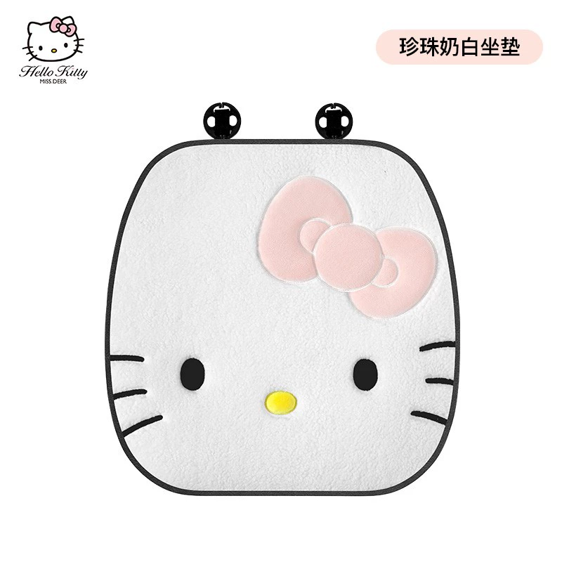 Bộ sưu tập phụ kiện ô tô HelloKitty Hello Kitty hoạt hình thực tế dễ thương trang trí nội thất ô tô Bộ trang trí ô tô gối đầu xe ô tô 