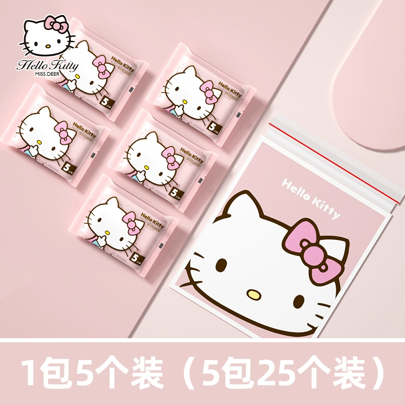 Túi đựng rác ô tô Hellokitty Dụng cụ vệ sinh ô tô Thùng đựng rác dùng một lần sàn 5d 