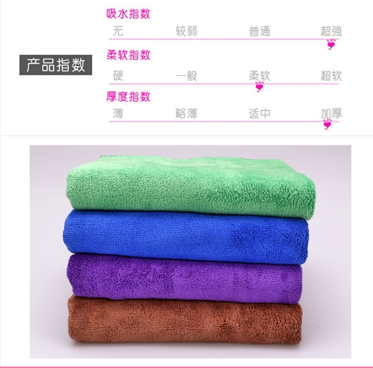 Khăn lau xe ô tô Khăn lau xe bằng khăn thấm nước cung cấp dụng cụ - Sản phẩm làm sạch xe chổi lau bụi xe ô to