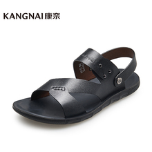 99元包邮  康奈   牛皮凉拖鞋凉鞋