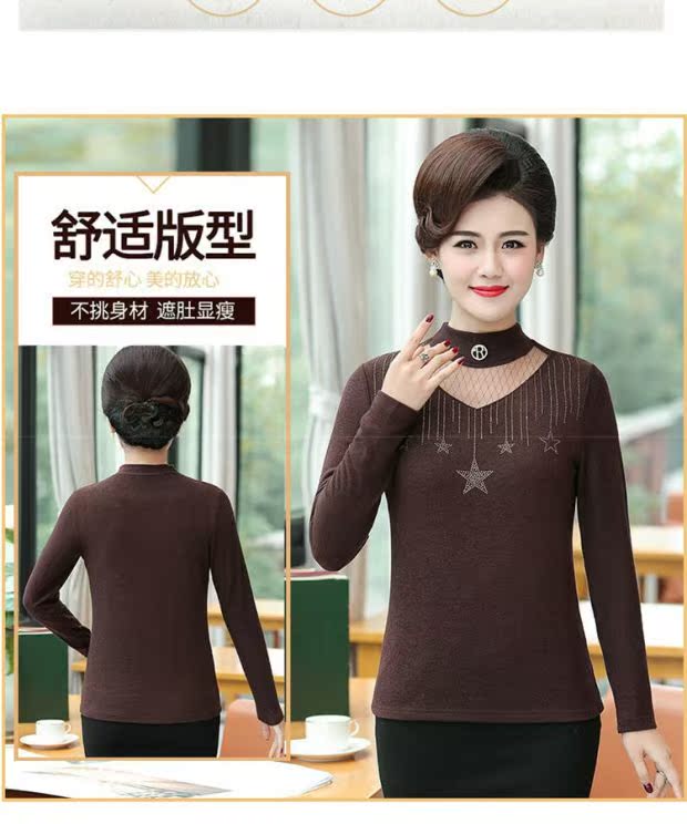 Phụ nữ trung niên mùa thu và mùa đông dài tay ren dày Mẹ trung niên tải kích thước lớn ấm áp cộng với áo sơ mi nhung đáy áo khoác tuổi trung niên