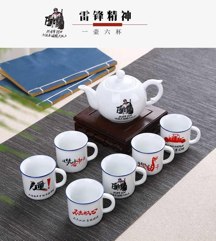 Ceramic tea set gift custom LOGO imitation enamel classic sayings retro nostalgia noggin mini suit the teapot