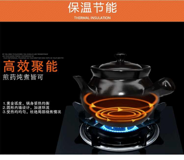 Ceramic casserole tisanes pot of traditional Chinese medicine pot pan fire Ceramic curing porcelain clay pot boil medicine soup