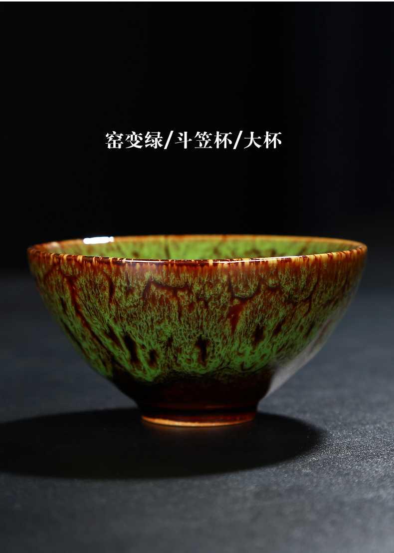 Authentic up 7 see colour lamp that we get to build light red glaze ceramic kung fu hat cup sample tea cup small bowl bag in the mail