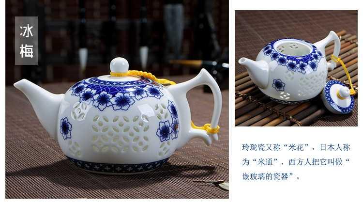 Blue and white porcelain ceramic teapot single pot home filtering small manual exquisite hollow out white porcelain jingdezhen tea kungfu