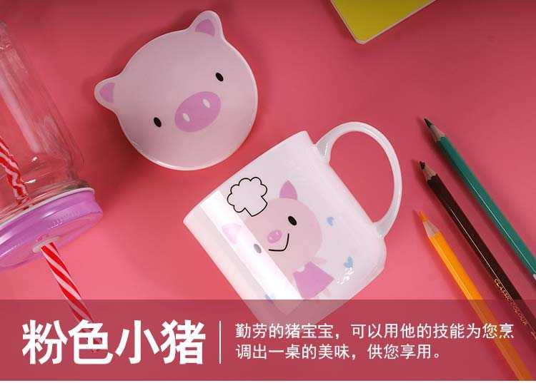 The Children keller CPU carries small household ceramic cup with lid cartoon ipads China lovely baby milk ultimately responds