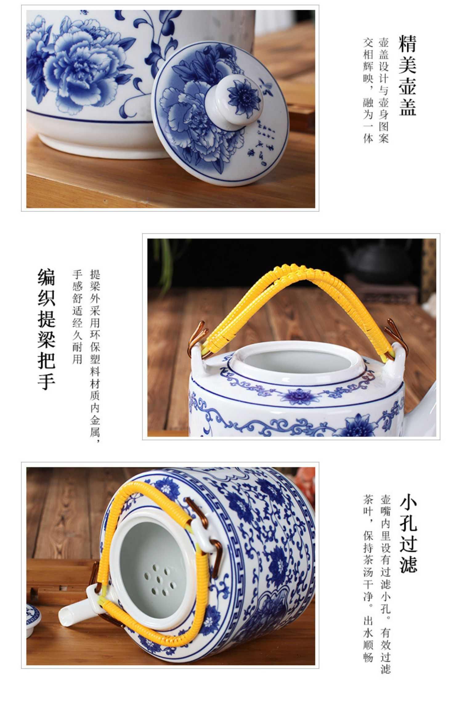 Jingdezhen ceramic teapot high - capacity cool large blue and white porcelain kettle cold old girder kettle pot of tea