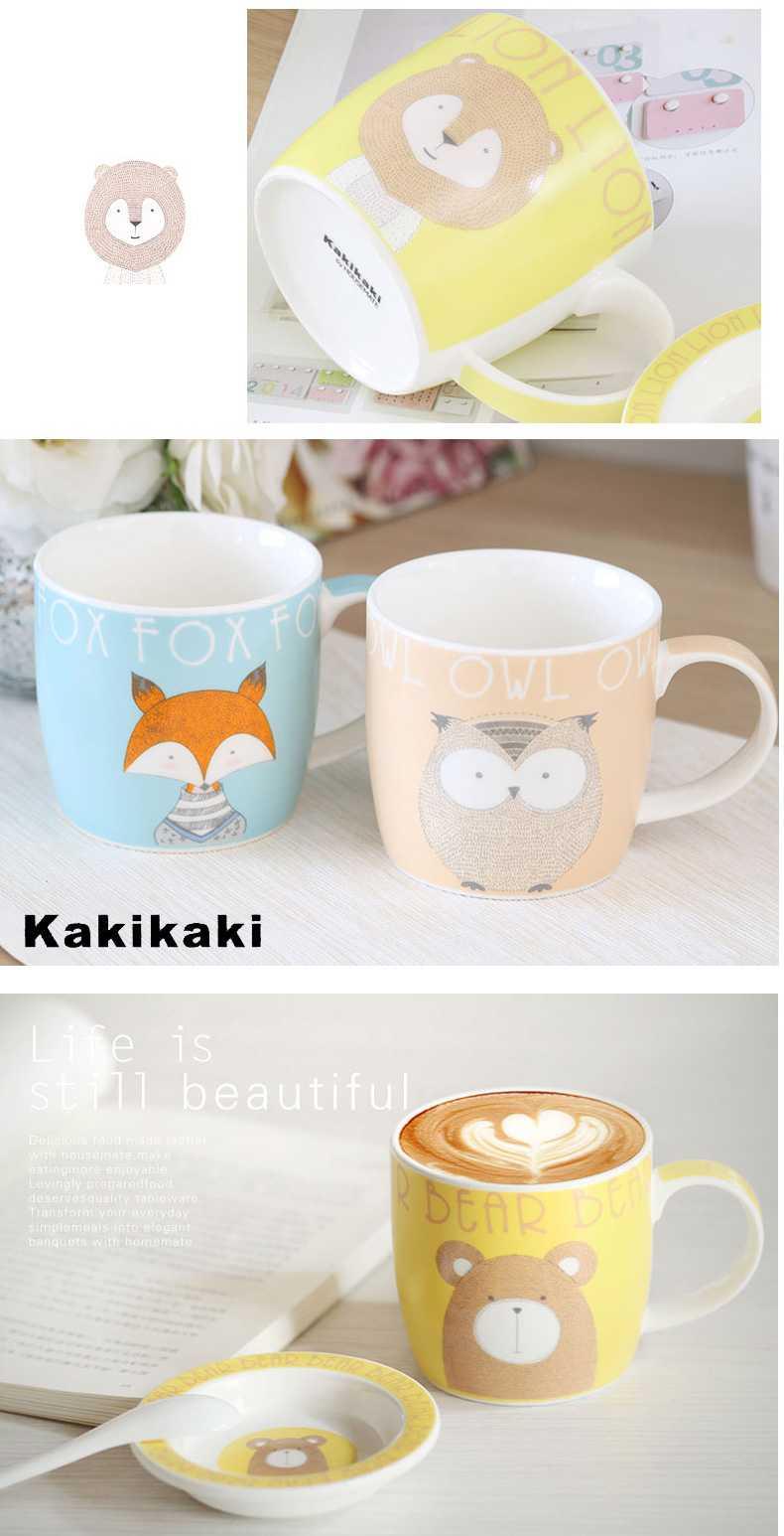 Kakikaki animal kingdom breakfast cup ceramic cups with cover with a cup of mercifully milk cup children 's milk cup