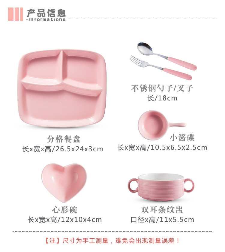 Creative ceramic Japanese snack plate frame plate meal plate of fruit breakfast tray was one suit