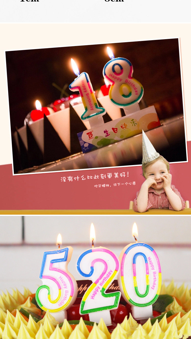 Bougie - Ref 2488269 Image 58