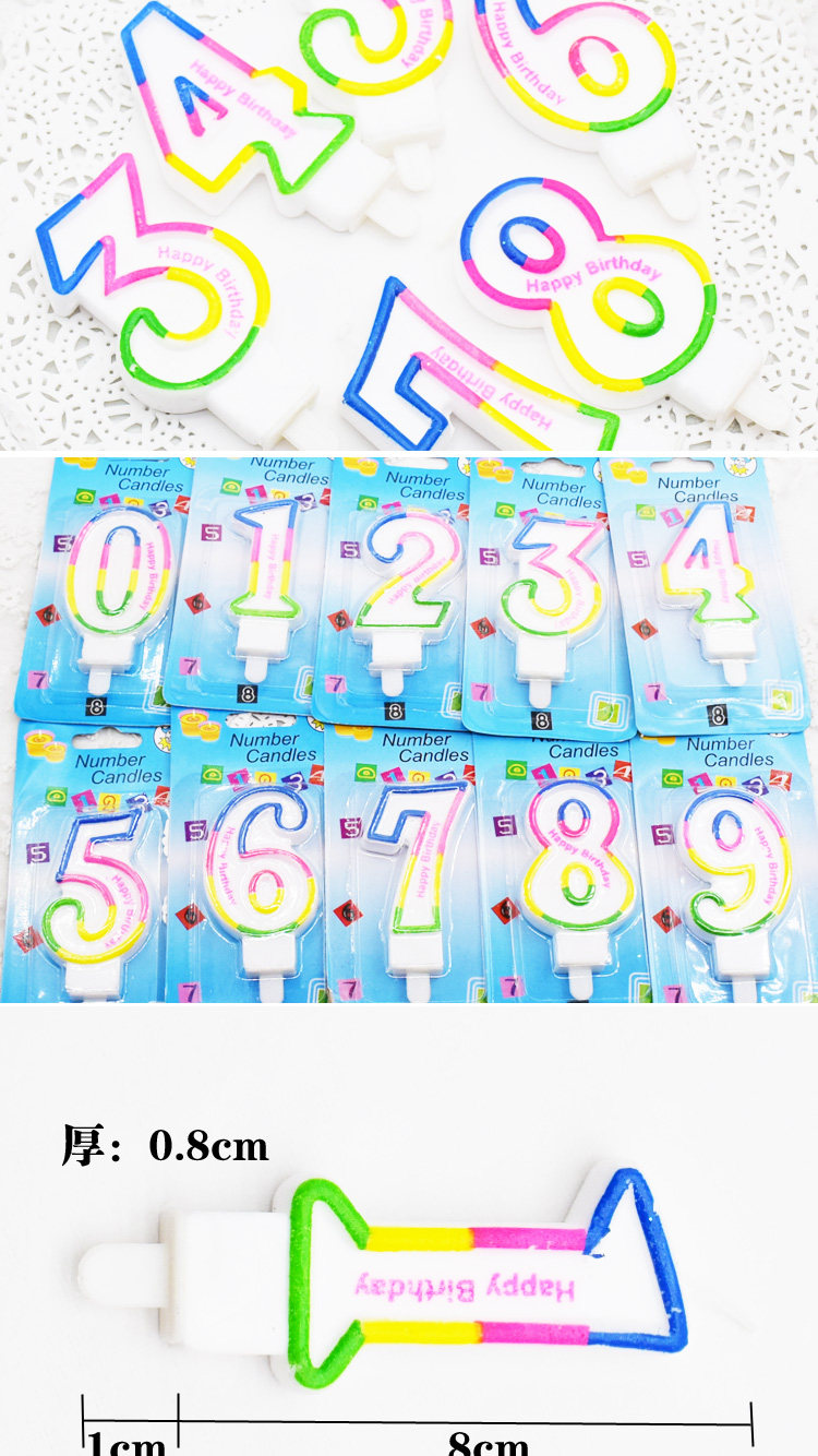 Bougie - Ref 2488269 Image 57