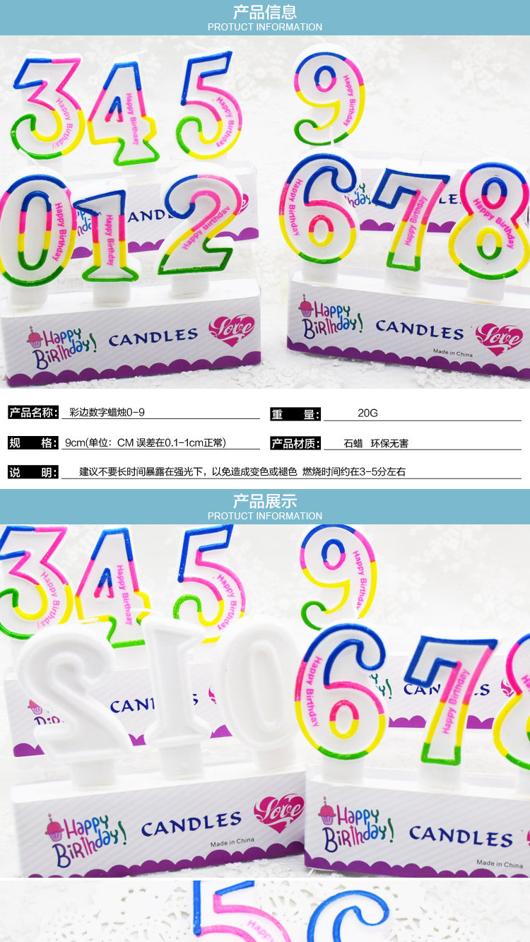 Bougie - Ref 2488269 Image 56