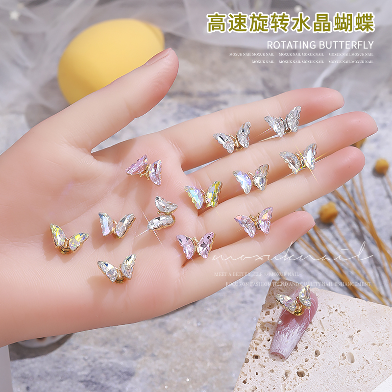 Rotating Crystal Butterfly Nail Art Decorations, High-Speed Rotating Rhinestones, Super Shiny 3D Trendy New Nail Rhinestones 418