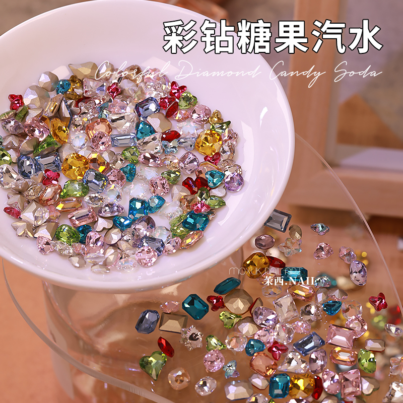 50 Pieces! Colorful Candy Soda Nail Art Rhinestones, Internet-Famous Hot Item, Super Shiny Little Monkey Mixed Color Tilted Heart-Shaped Irregular Rhinestones