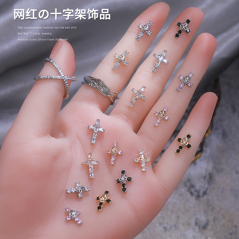6 Pieces! Nail Art Punk Style Nail Zircon Diamond Accessories Internet-Famous Skull Cross Super Shiny Retro Style Accessories