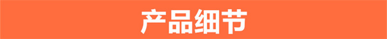 BB4C批发加厚不锈钢长柄厨匙带钩汤勺漏勺汤匙份数盆打菜勺厨详情10