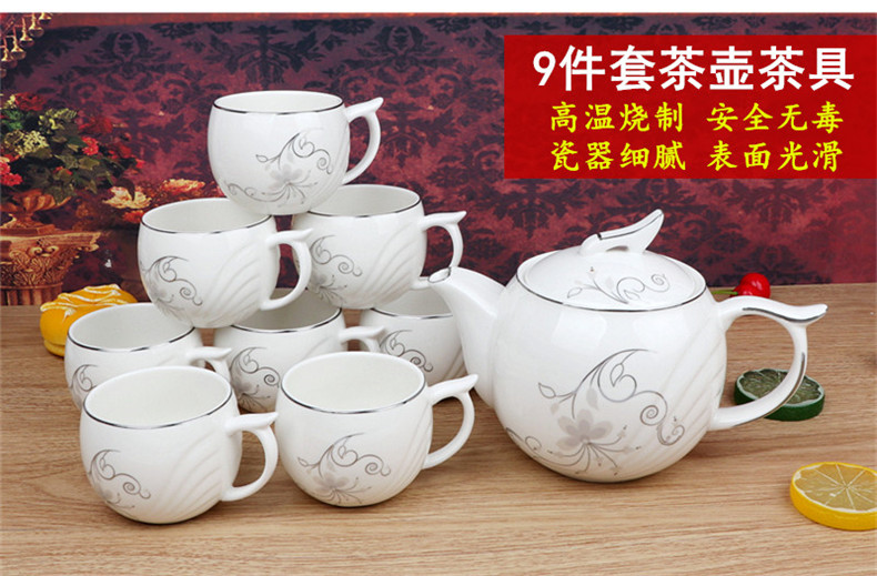 Ya cheng DE 8 + 1 bird of paradise, tea water set porcelain teapot teacup 9 piece tea set tea service of a complete set of ceramic pot cup