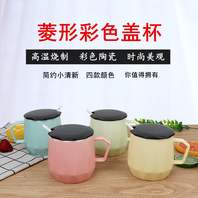 Diamond color porcelain cover cup with small spoon, dazzle see colour keller of coffee cup milk cup ceramic cup cup to cup