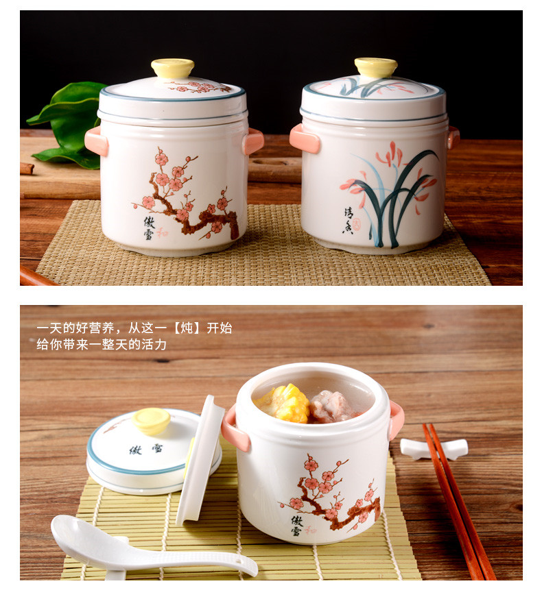 Arst/ya cheng DE ceramic cup double cover water stew stew pot, porcelain stew stew pot nutrition supplements stew pot