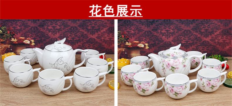 Ya cheng DE 8 + 1 bird of paradise, tea water set porcelain teapot teacup 9 piece tea set tea service of a complete set of ceramic pot cup