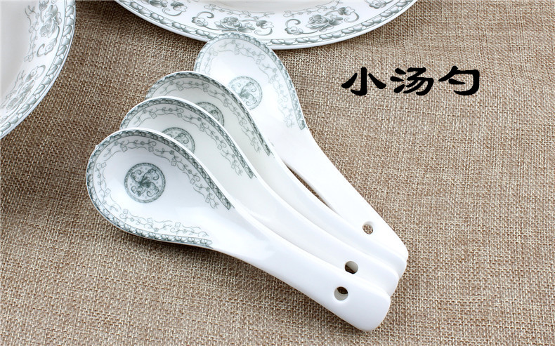 Cixin qiu - yun package YouMin raw ceramic both 35 head set tableware tableware dishes run out of 35 pieces to use gift outfit