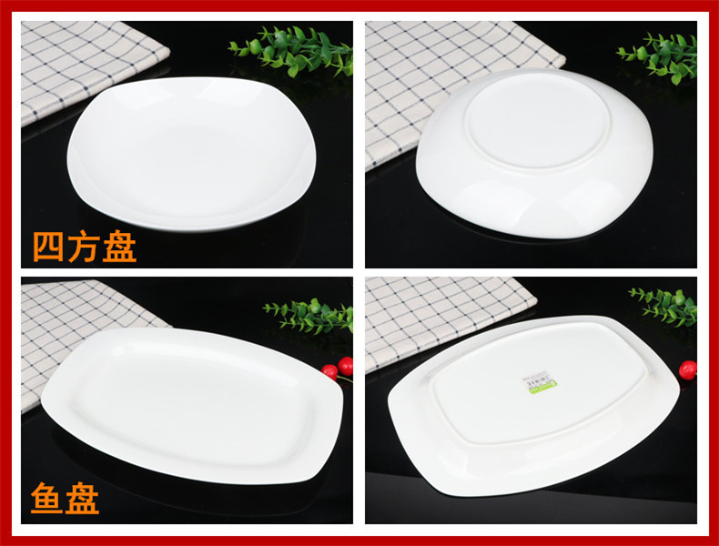 White ipads China tableware dishes dishes soup bowl White ipads China plate rainbow such use ipads porcelain soup plate FanPan spoon, plate